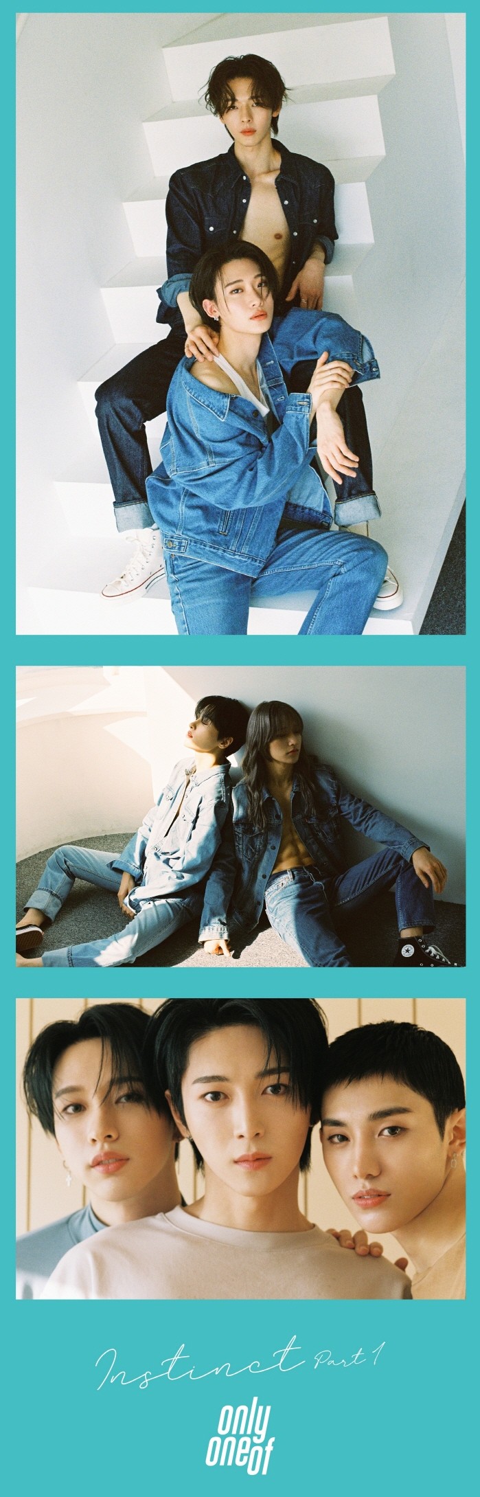 사진=에잇디엔터테인먼트 제공