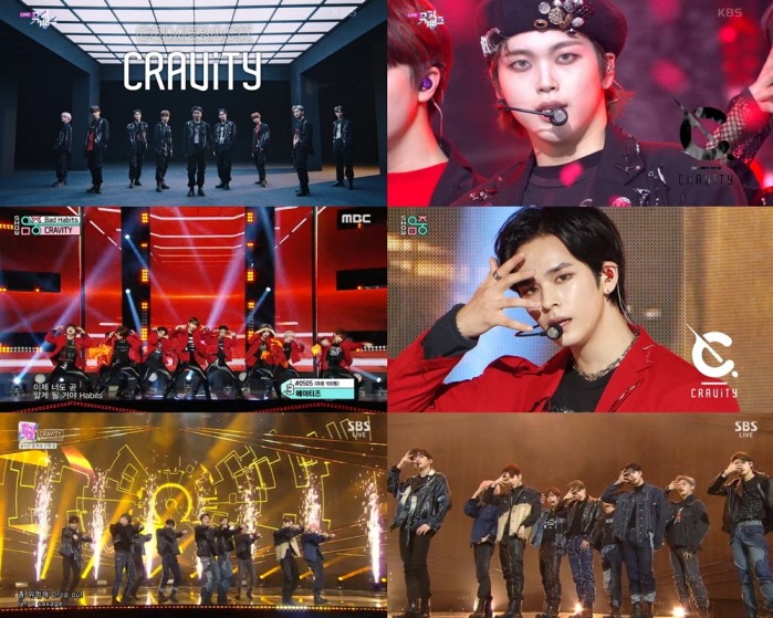 사진=KBS2, MBC, SBS 캡처