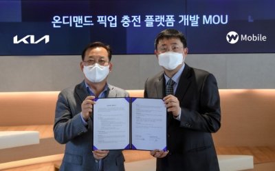 기사 썸네일