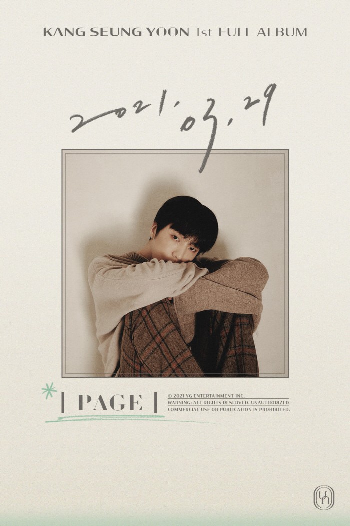 사진=YG엔터테인먼트 제공