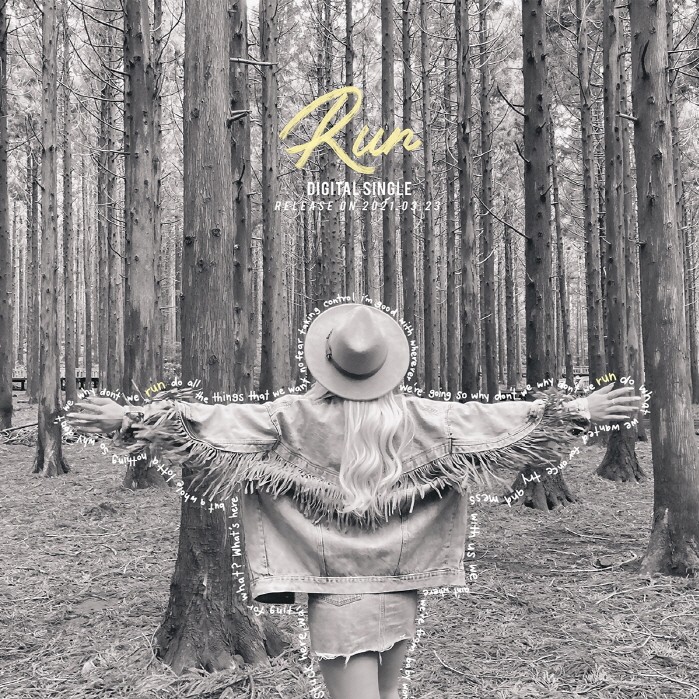 사진=큐브엔터테인먼트 제공