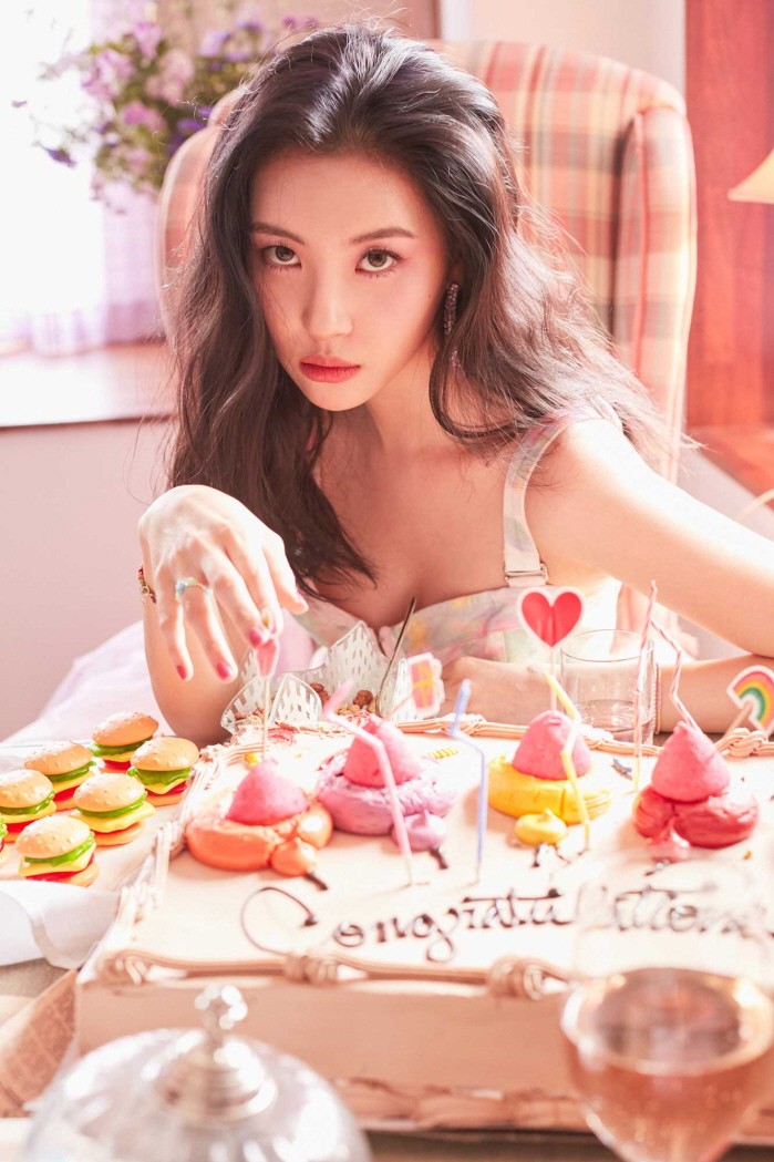 사진=어비스컴퍼니 제공