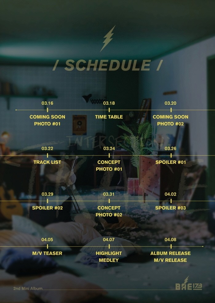 사진=포켓돌스튜디오 제공