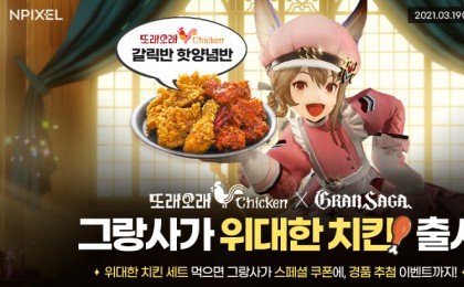기사 썸네일