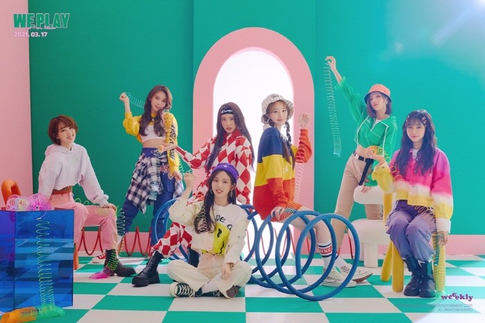 사진=플레이엠엔터테인먼트 제공