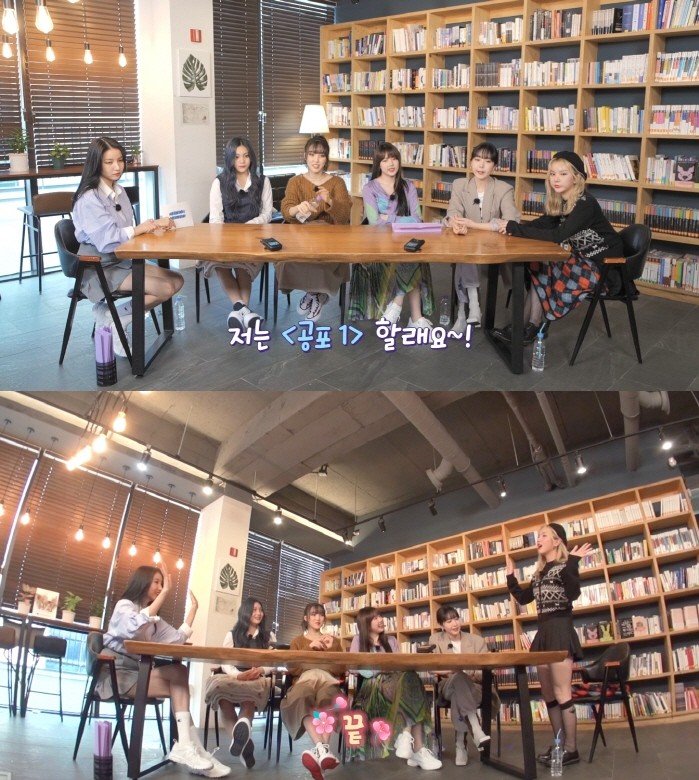 사진=쏘스뮤직 제공