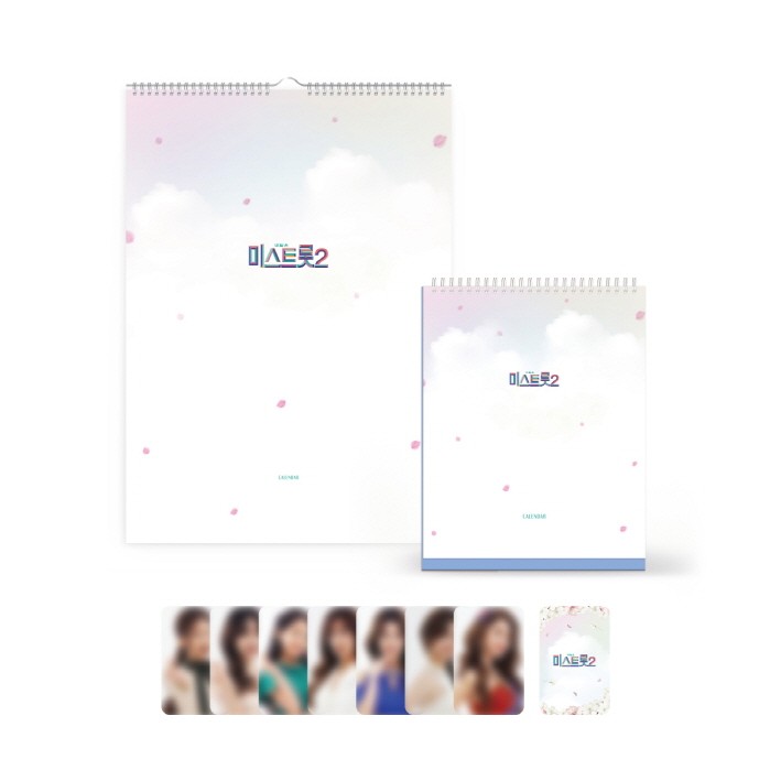 사진=지니뮤직 제공