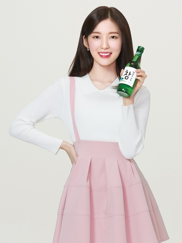 사진=WM엔터테인먼트 제공