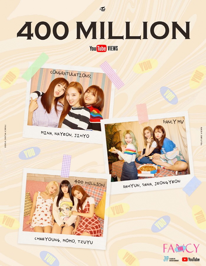 사진=JYP엔터테인먼트 제공