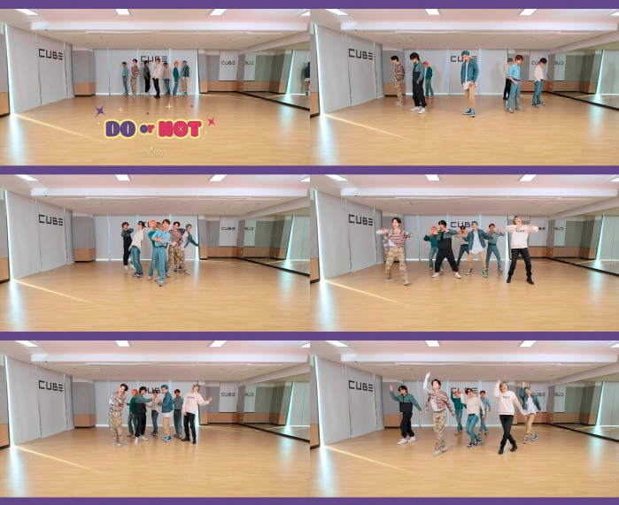 사진=큐브엔터테인먼트 제공