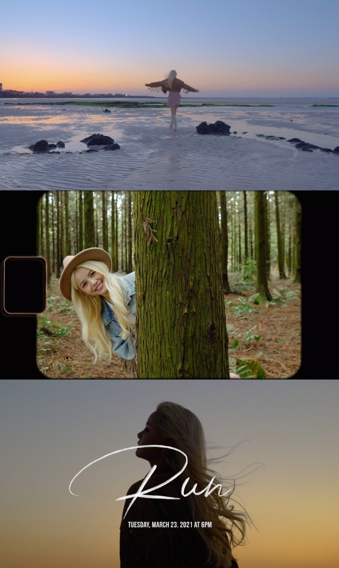 사진=큐브엔터테인먼트 제공