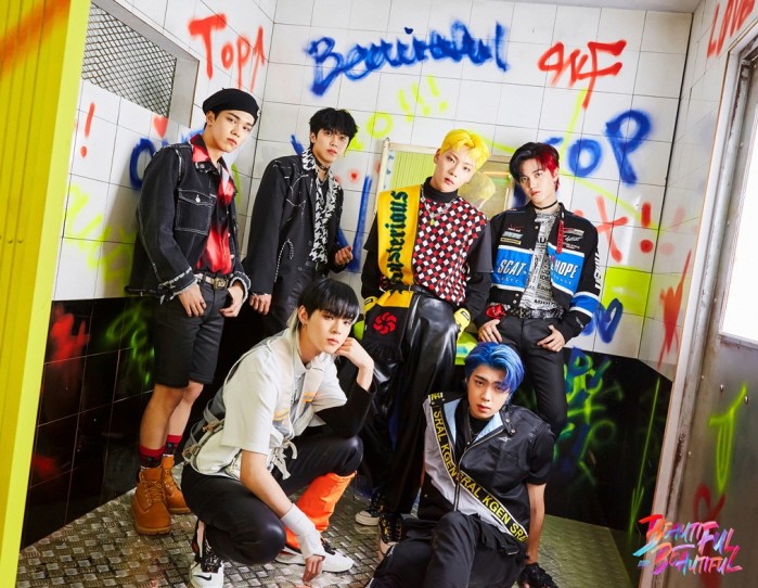 사진=WM엔터테인먼트 제공