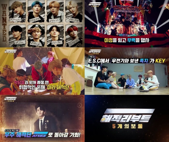 사진=엔씨소프트, 클렙(Klap) 제공