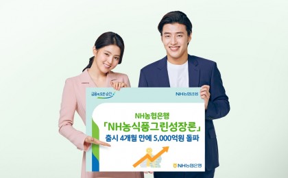 기사 썸네일