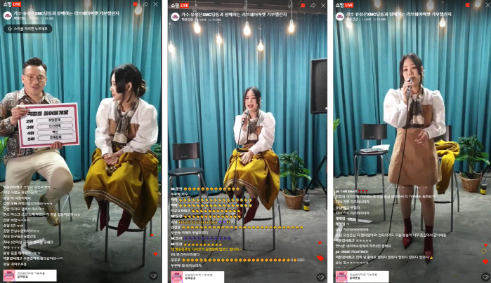 사진=딩동해피컴퍼니 제공