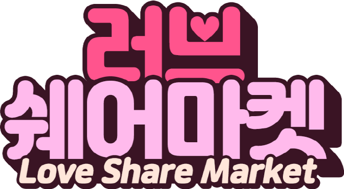 사진=딩동해피컴퍼니 제공