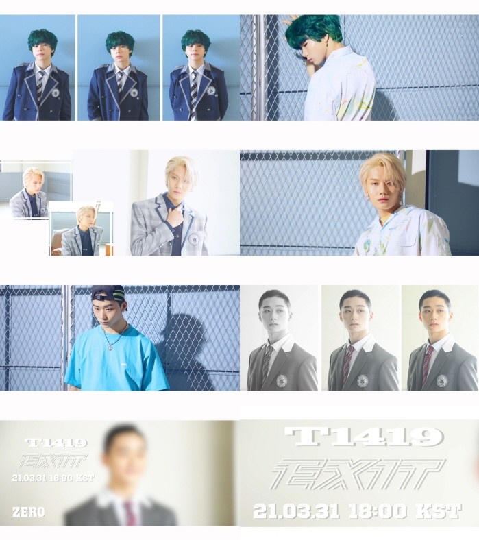 사진=MLD엔터테인먼트 제공