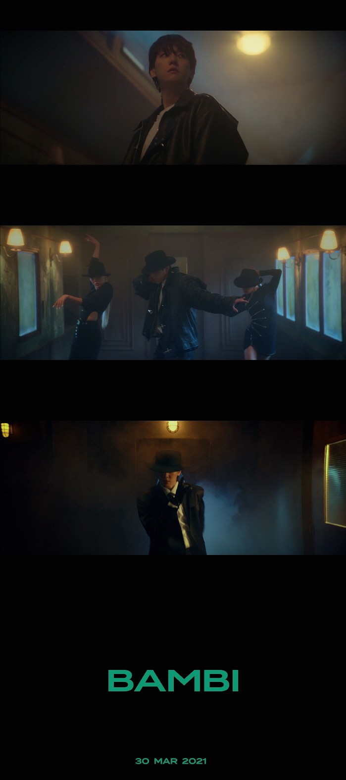 사진=SM엔터테인먼트 제공