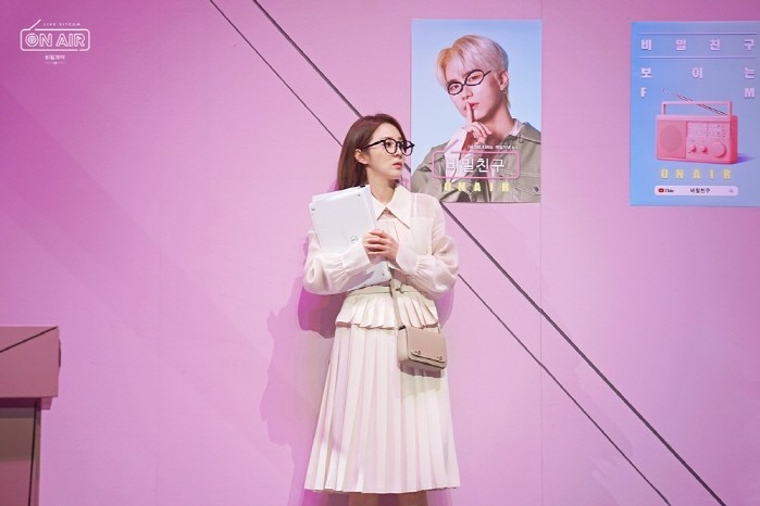 사진=신스웨이브 제공