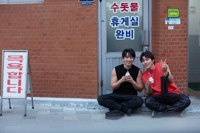 사진=텐투엔터테인먼트 제공