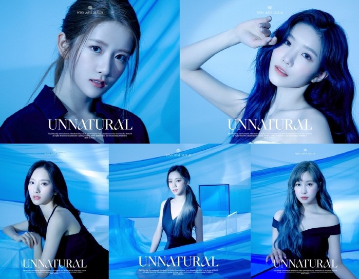 사진=스타쉽엔터테인먼트 제공