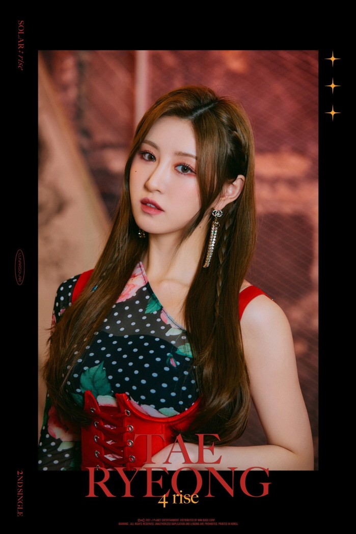 사진=제이플래닛엔터테인먼트 제공