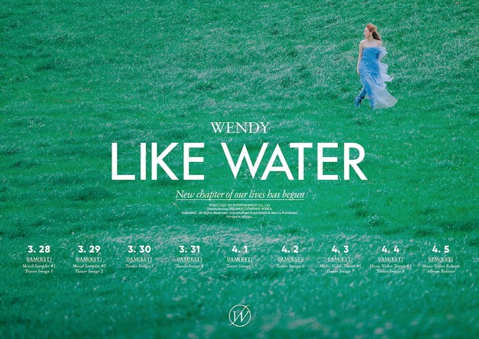 사진=SM엔터테인먼트 제공