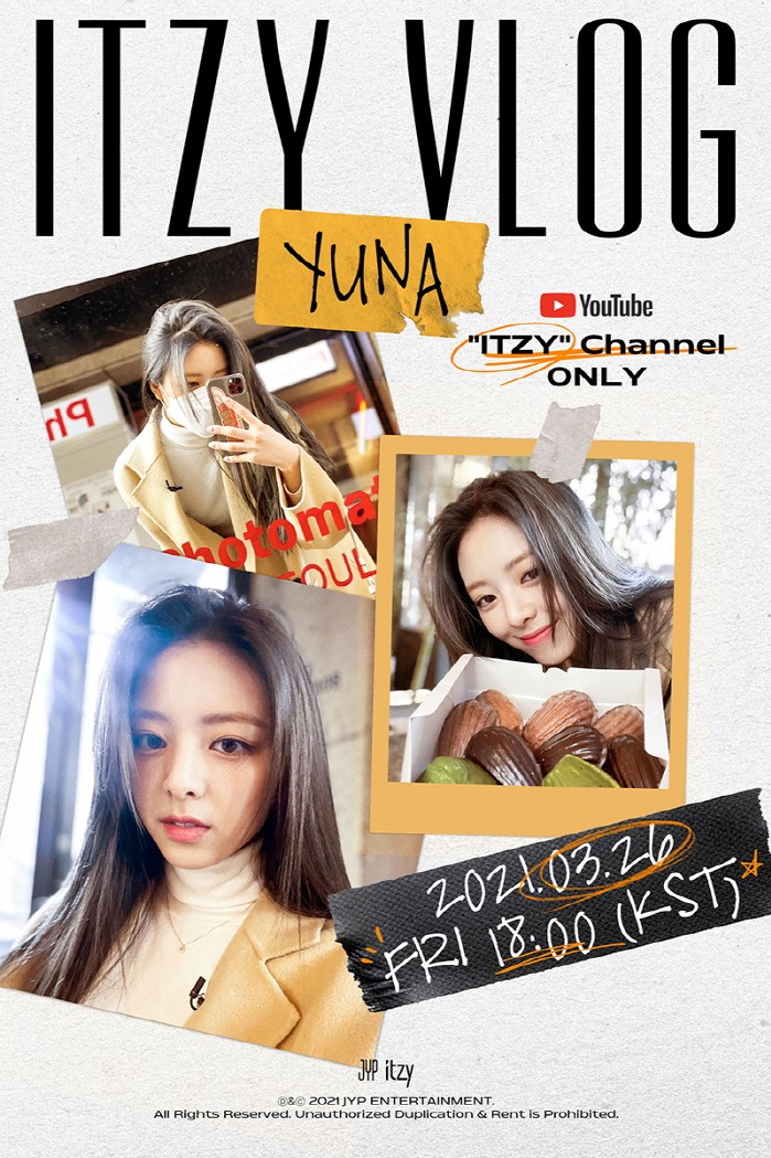 사진=JYP엔터테인먼트 제공