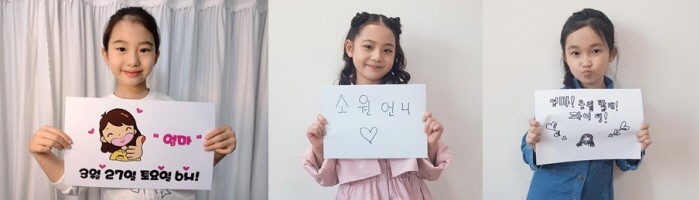 사진=린브랜딩 제공