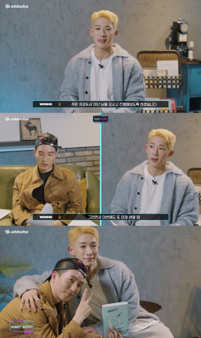 사진=하이라인엔터테인먼트 제공