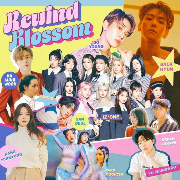 사진=스톤뮤직엔터테인먼트 제공