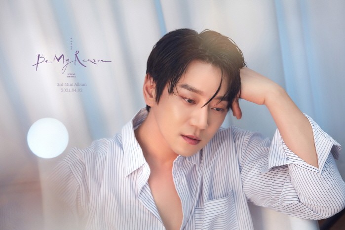 사진=텐투엔터테인먼트 제공