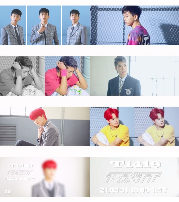 사진=MLD엔터테인먼트 제공