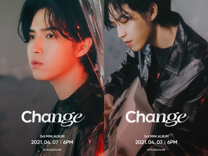 사진=스윙엔터테인먼트 제공