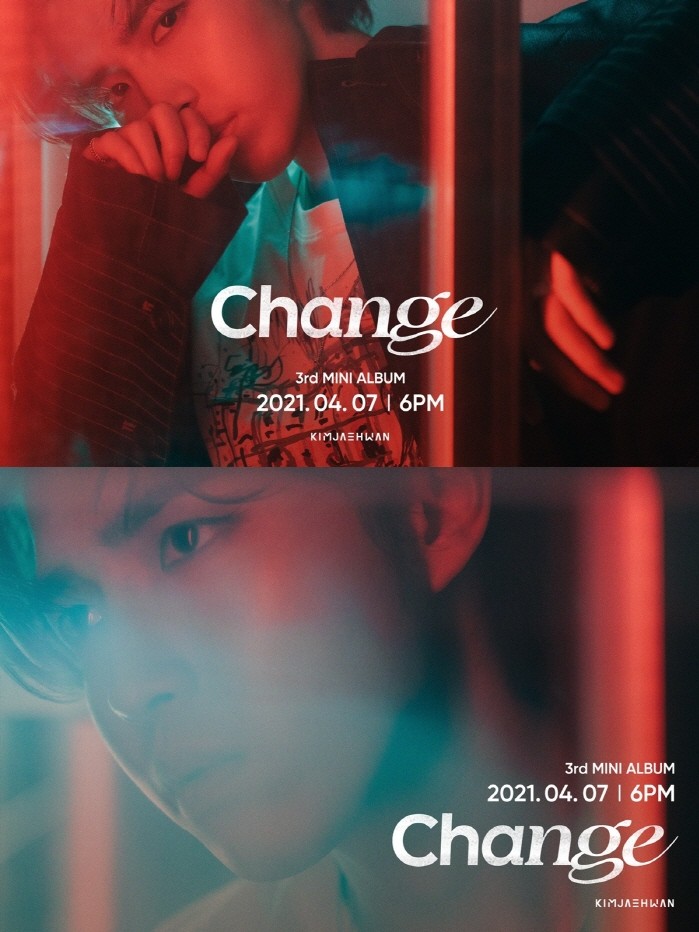 사진=스윙엔터테인먼트 제공