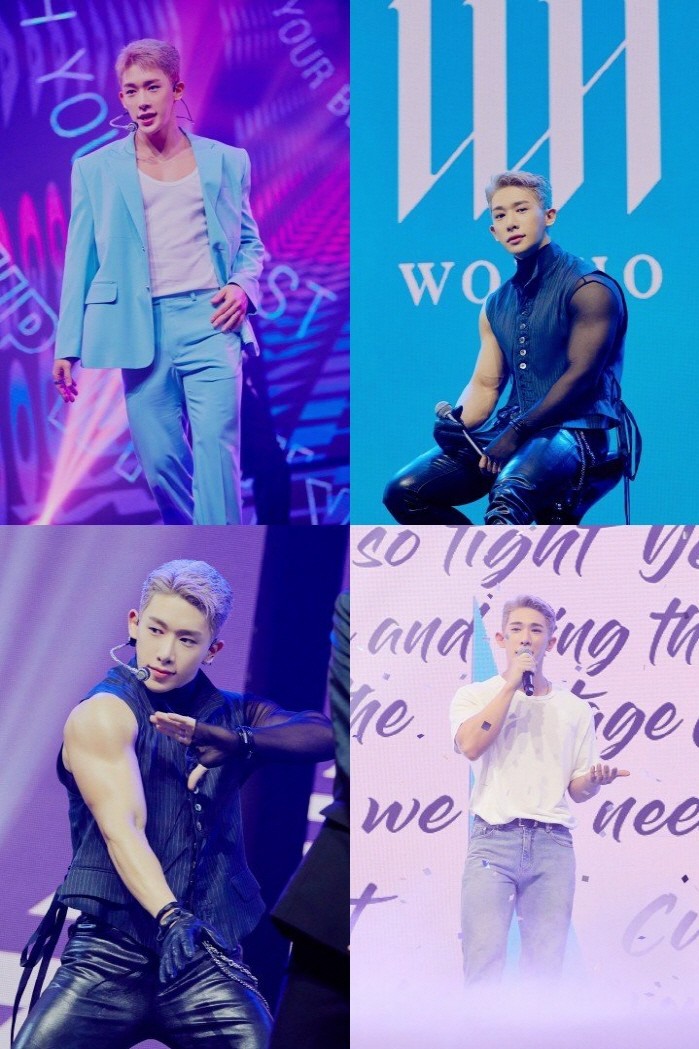 사진=하이라인엔터테인먼트 제공