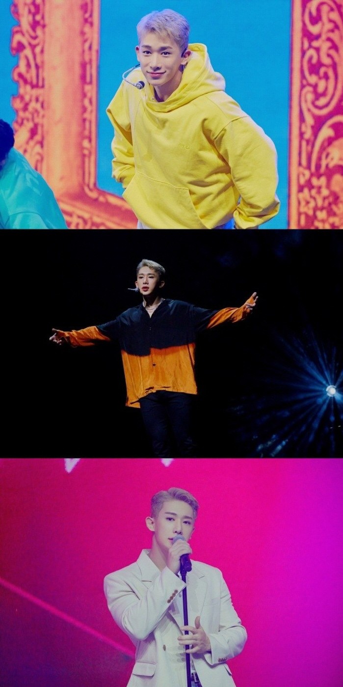 사진=하이라인엔터테인먼트 제공