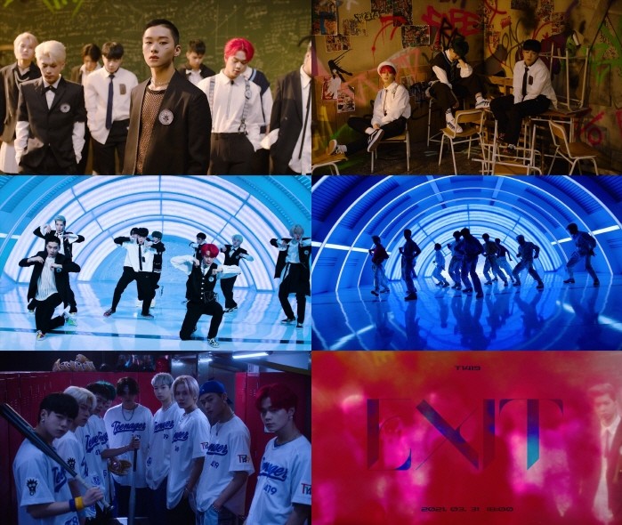 사진=MLD엔터테인먼트 제공