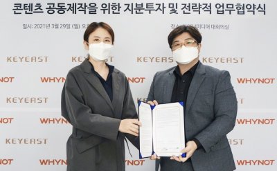 기사 썸네일