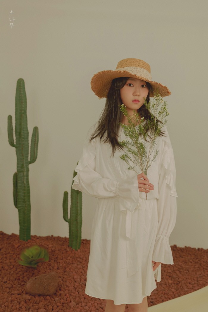 사진=나무엑터스 제공