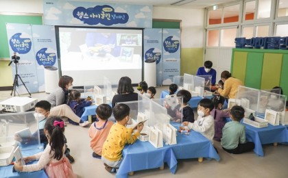 기사 썸네일