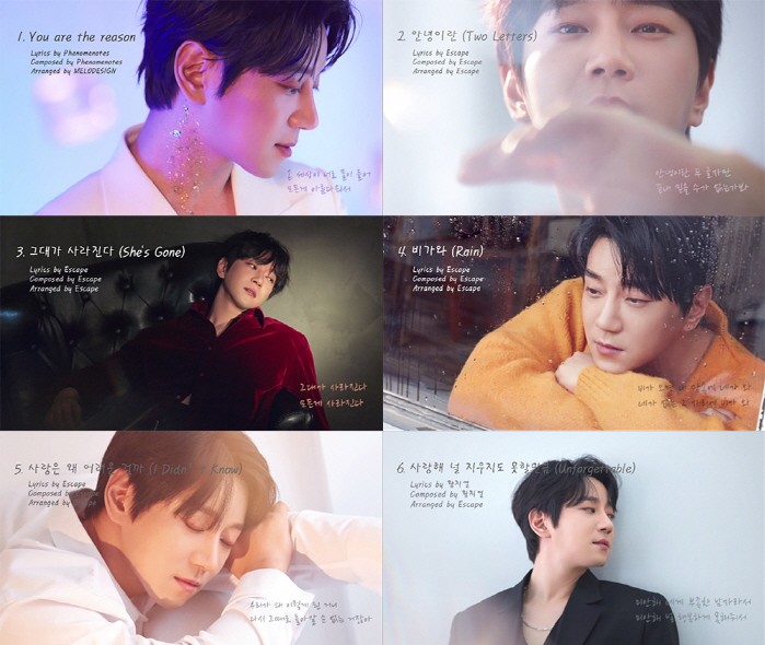 사진=텐투엔터테인먼트 제공