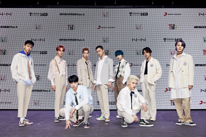 사진=MLD엔터테인먼트 제공