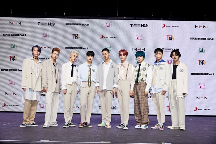 사진=MLD엔터테인먼트 제공