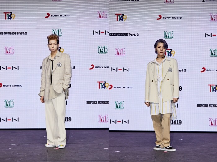 T1419 레오-시안. (사진=MLD엔터테인먼트 제공)