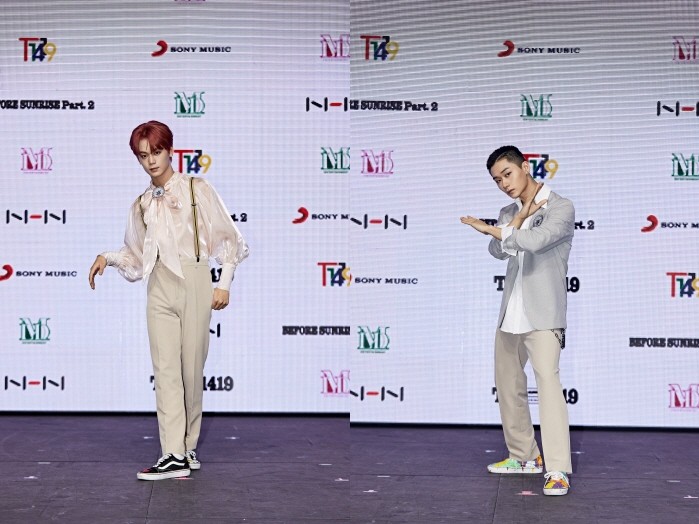 T1419 온-제로. (사진=MLD엔터테인먼트 제공)