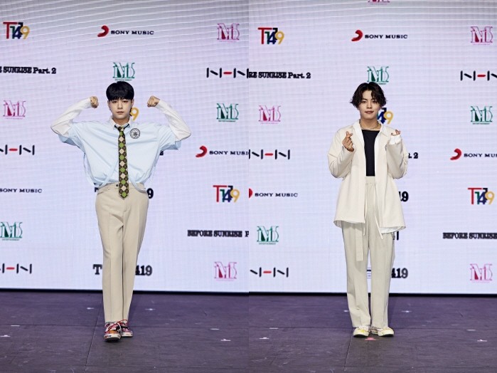 T1419 건우-노아. (사진=MLD엔터테인먼트 제공)