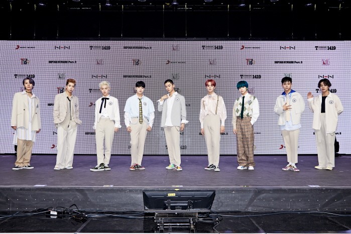 사진=MLD엔터테인먼트 제공