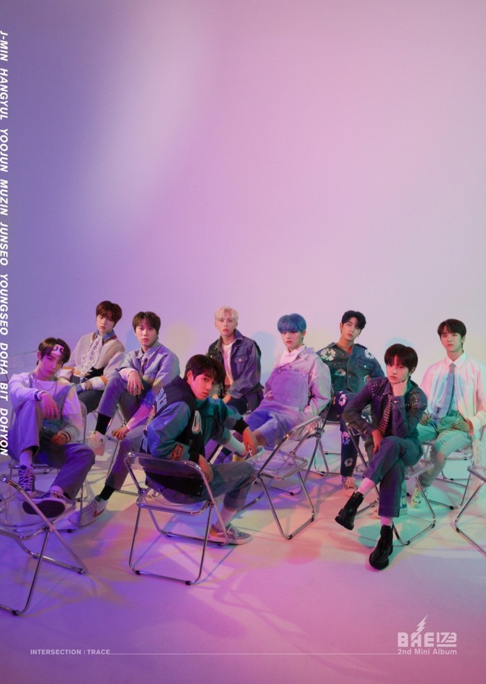 사진=포켓돌스튜디오 제공