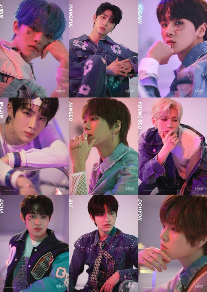 사진=포켓돌스튜디오 제공